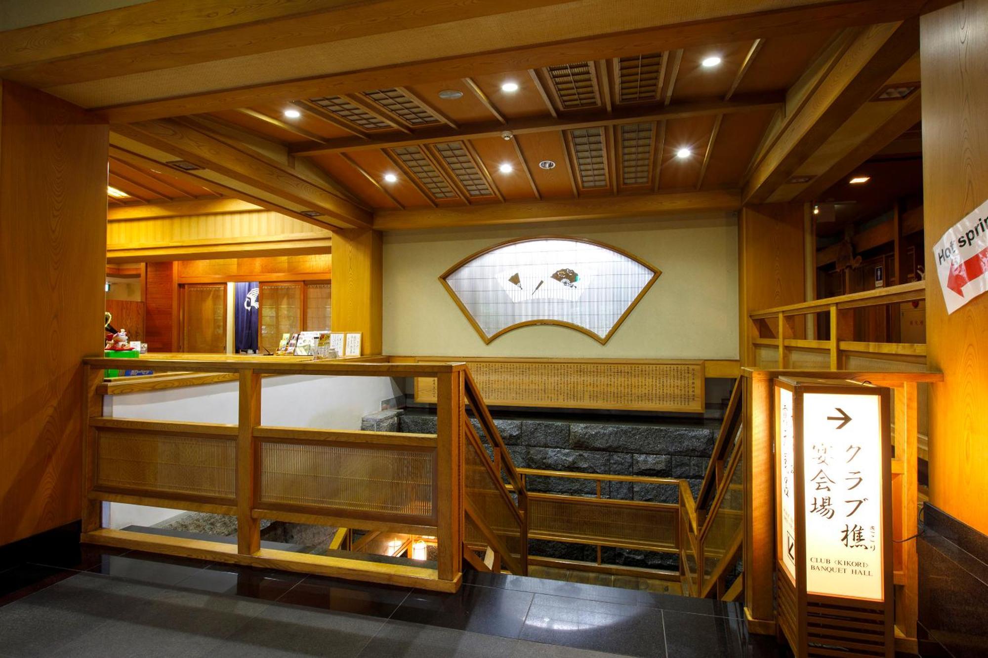 Wakamiro Hotel Hokuto  Ngoại thất bức ảnh