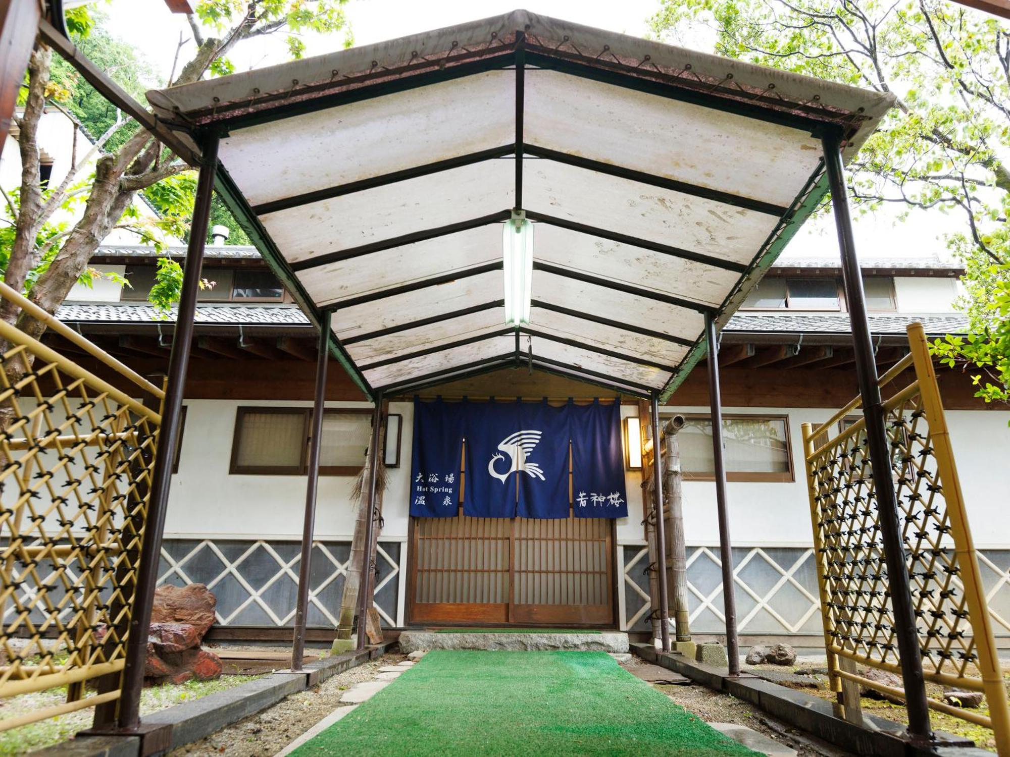 Wakamiro Hotel Hokuto  Ngoại thất bức ảnh